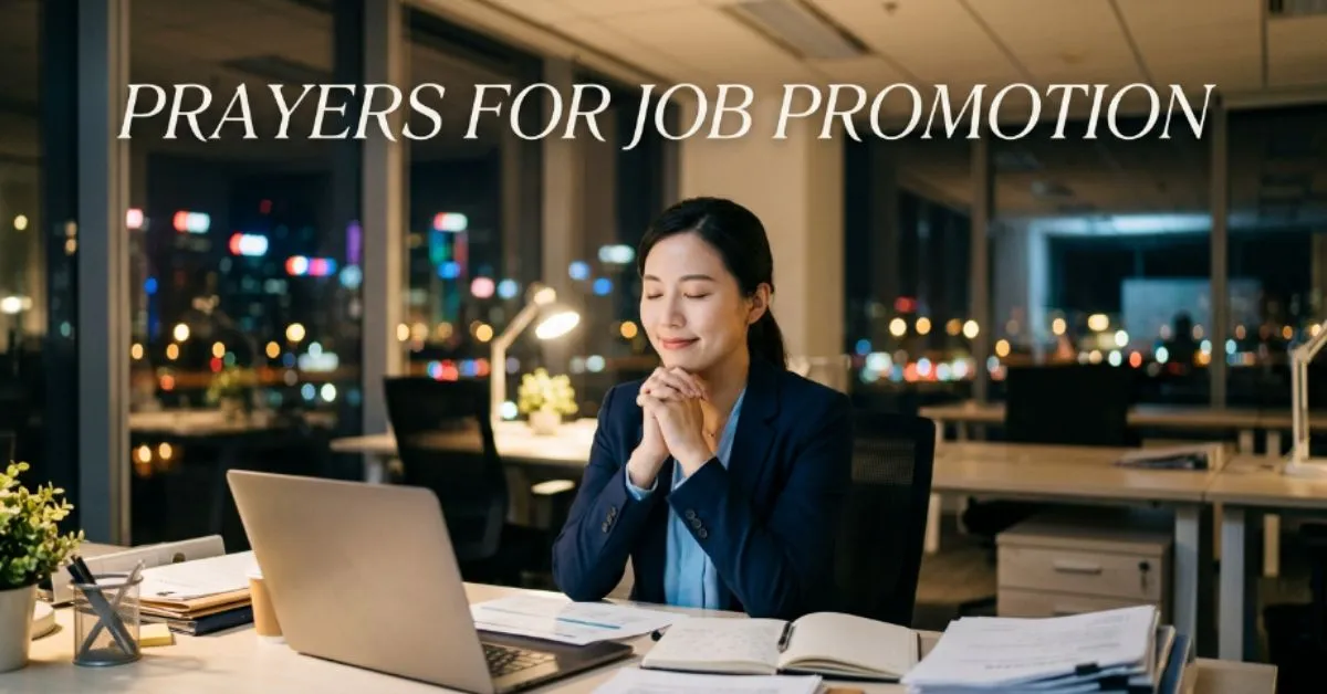 Prayers for Job Promotion